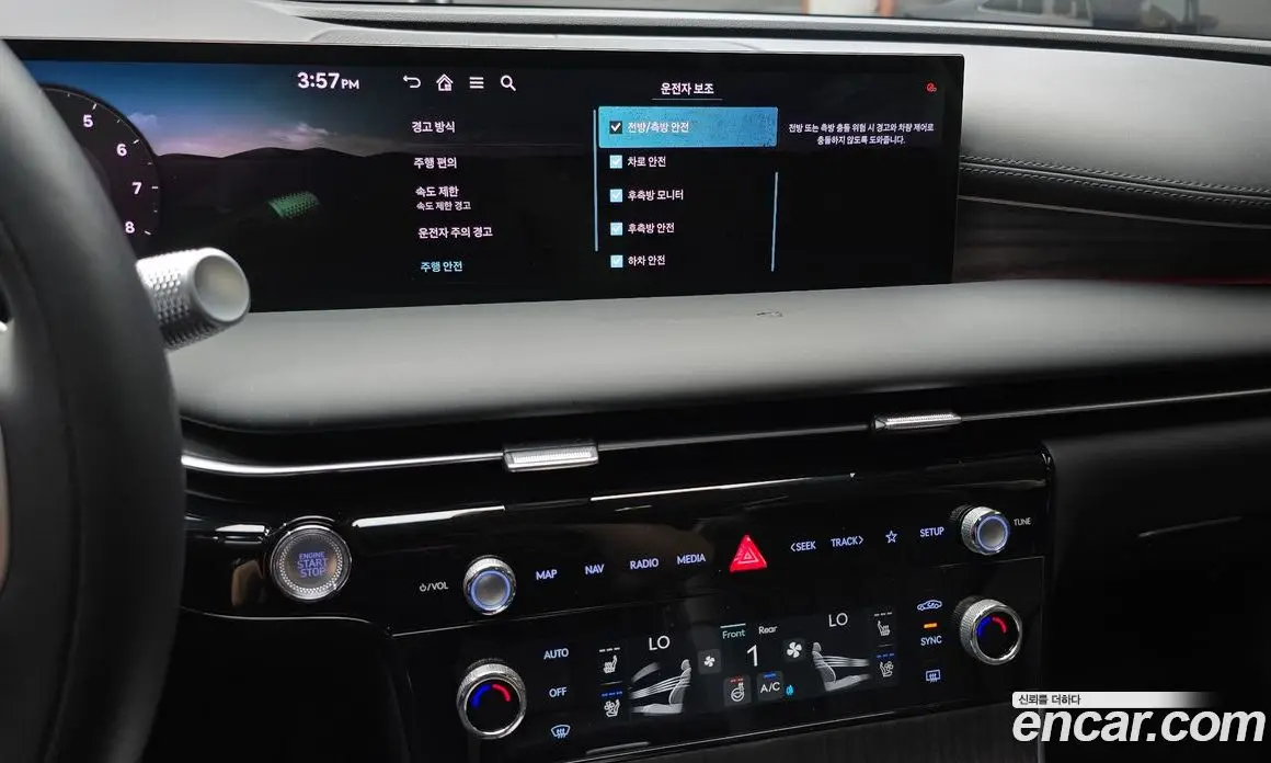 Genesis G80 2025 2.5 автомат (гидро), фото 13