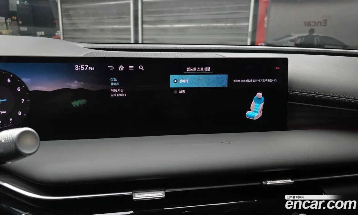 Genesis G80 2025 2.5 автомат (гидро), фото 15