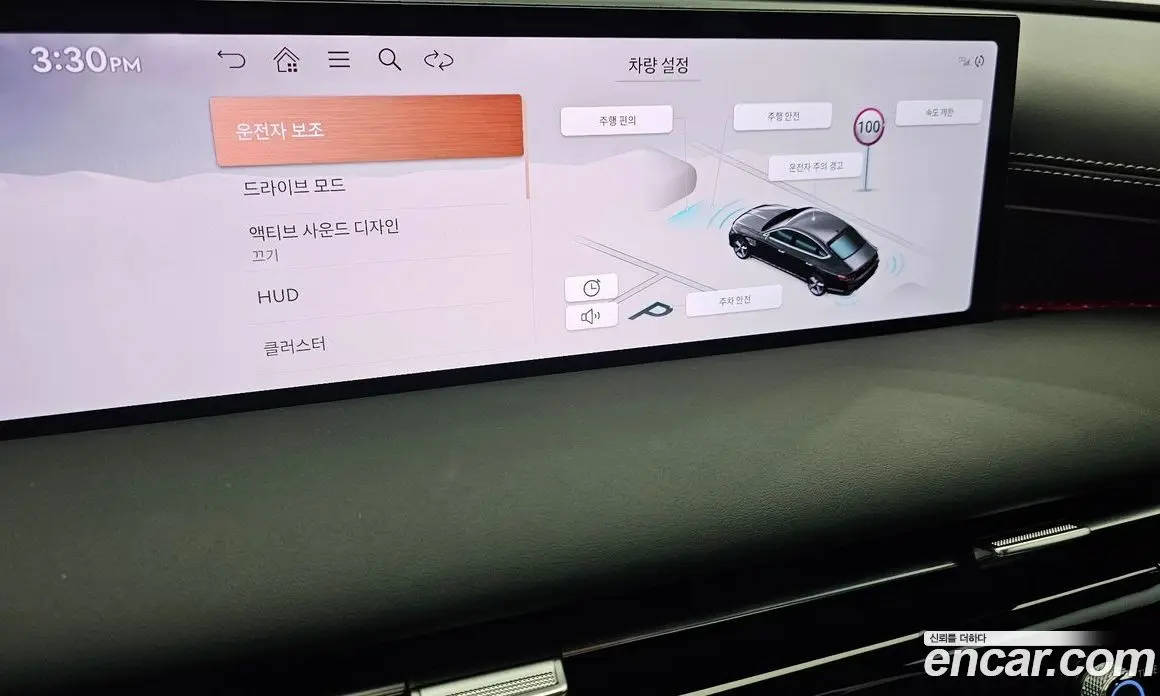 Genesis G80 2025 3.5 автомат (гидро), фото 32