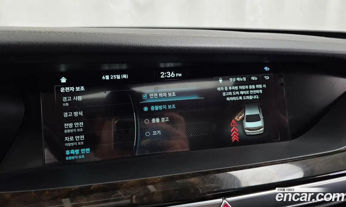 Genesis G90 2020 3.8 автомат (гидро), фото 15