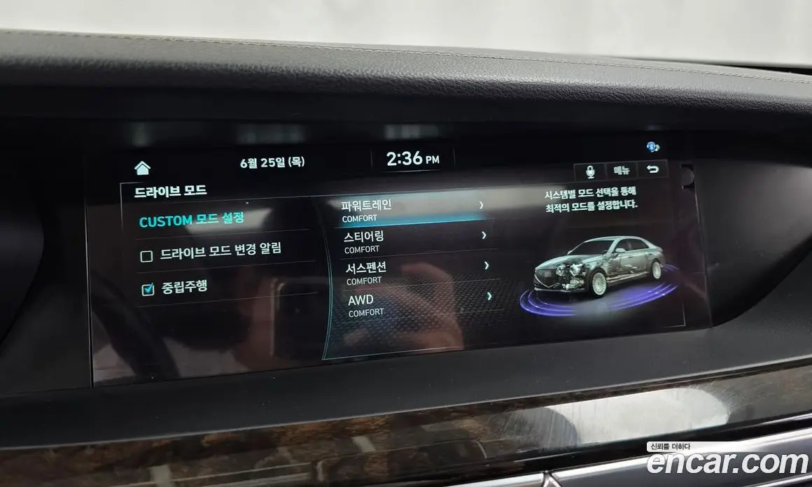 Genesis G90 2020 3.8 автомат (гидро), фото 16