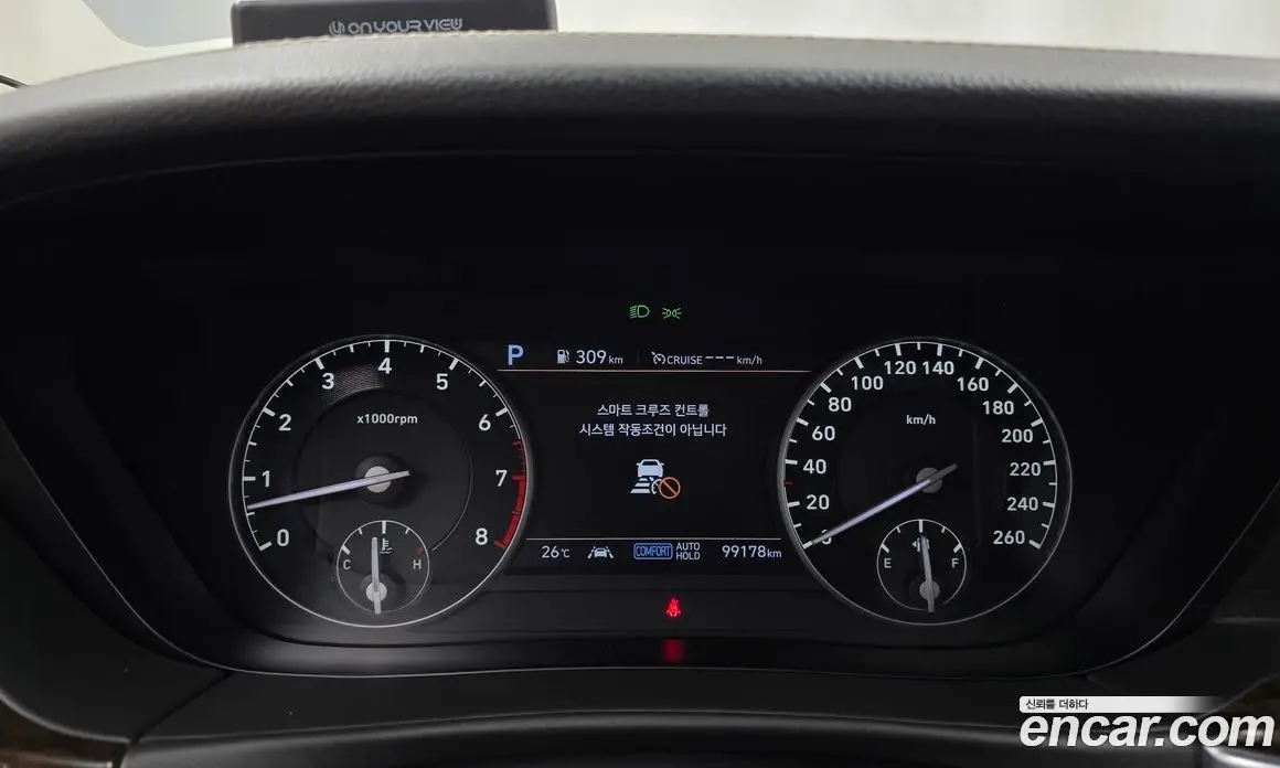 Genesis G90 2020 3.8 автомат (гидро), фото 8