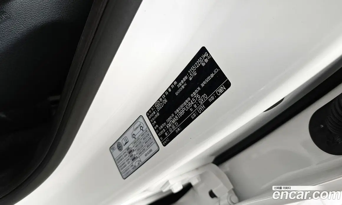 Genesis GV70 2022 2.5 автомат (гидро), фото 27