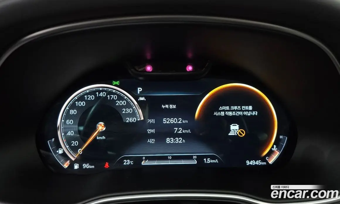 Genesis GV80 2020 3.5 автомат (гидро), фото 25