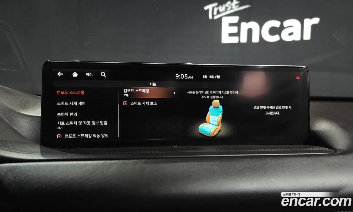 Genesis GV80 2021 3.5 автомат (гидро), фото 34