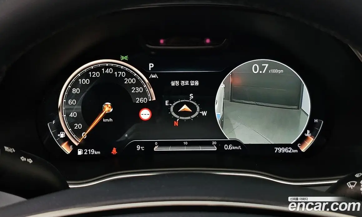 Genesis GV80 2022 2.5 автомат (гидро), фото 8