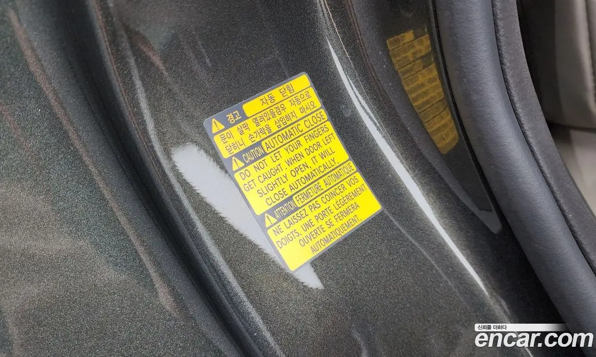 Genesis GV80 2024 3.5 автомат (гидро), фото 37