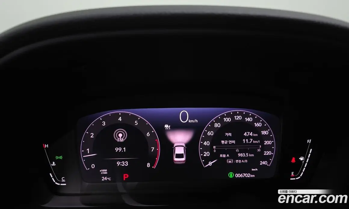 Honda Accord 2024 1.5 автомат (гидро), фото 11 Honda Accord 2024 1.5 автомат (гидро), фото 11
