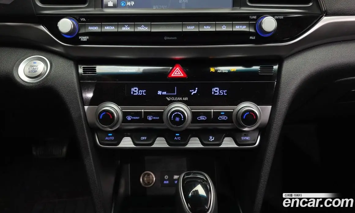 Hyundai Avante 2019 1.6 автомат (гидро), фото 22 Hyundai Avante 2019 1.6 автомат (гидро), фото 22