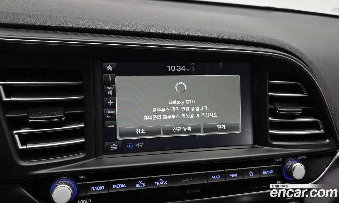 Hyundai Avante 2019 1.6 автомат (гидро), фото 27 Hyundai Avante 2019 1.6 автомат (гидро), фото 27