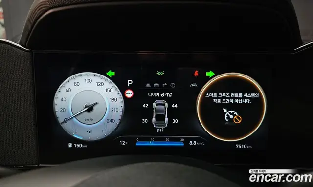 Hyundai Avante 2024 1.6 автомат (гидро), миниатюра 8 Hyundai Avante 2024 1.6 автомат (гидро), миниатюра 8
