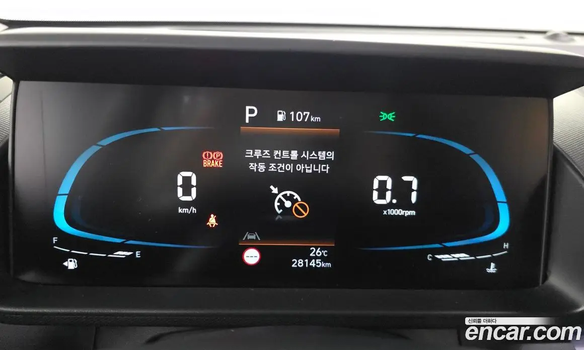 Hyundai Casper 2023 1.0 автомат (гидро), фото 11 Hyundai Casper 2023 1.0 автомат (гидро), фото 11