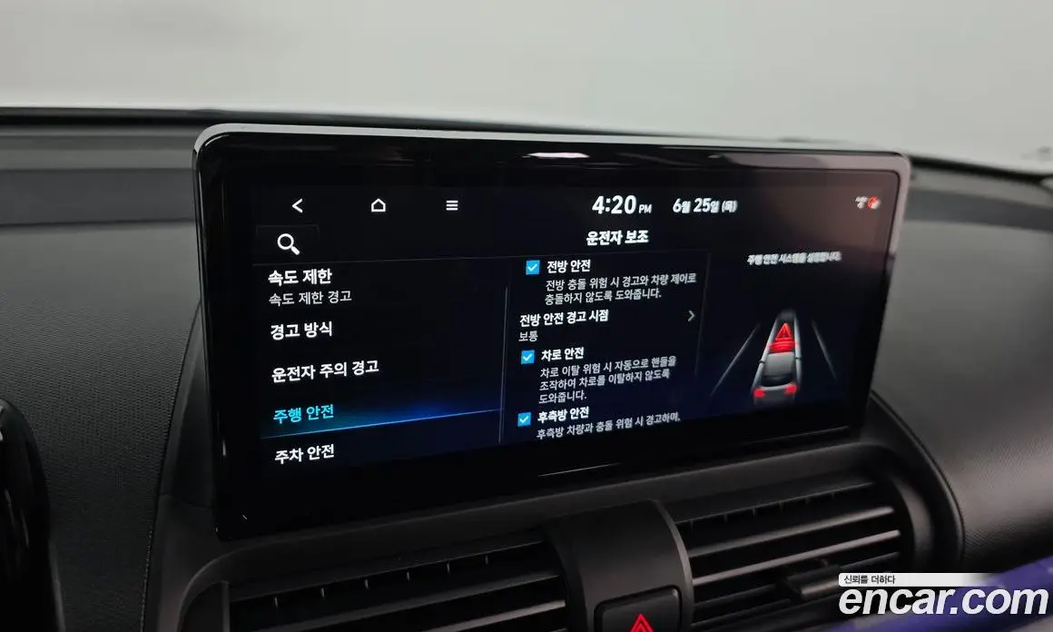 Hyundai Casper 2024 0.2 автомат (гидро), фото 18