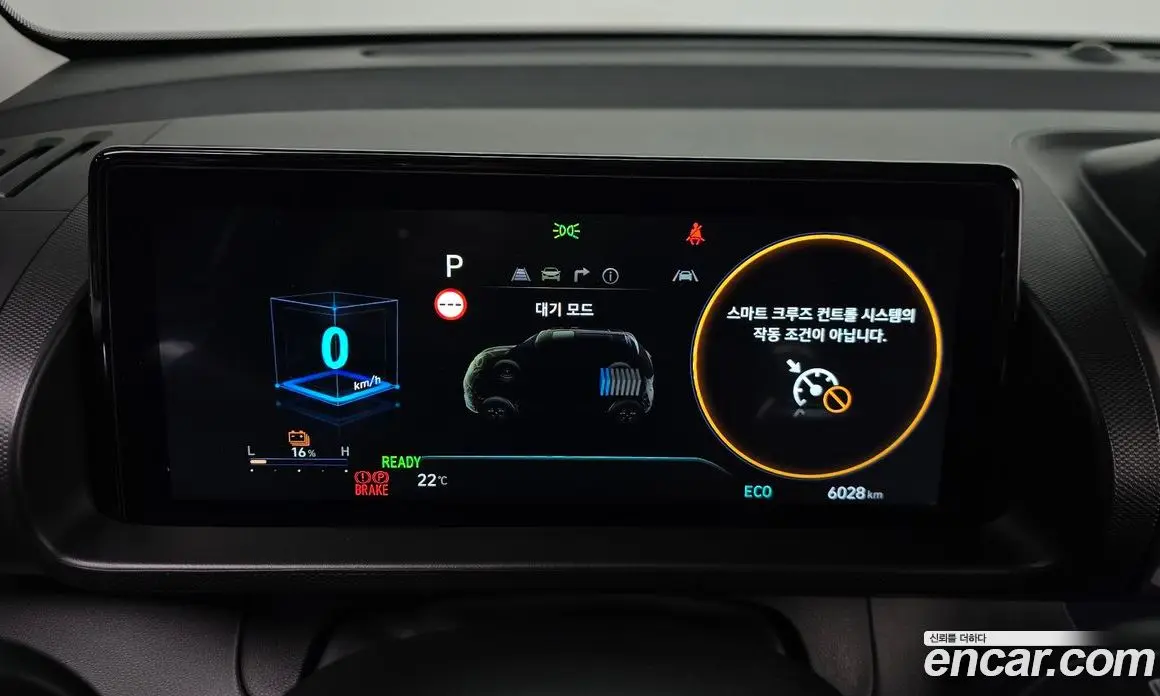 Hyundai Casper 2024 0.2 автомат (гидро), фото 8