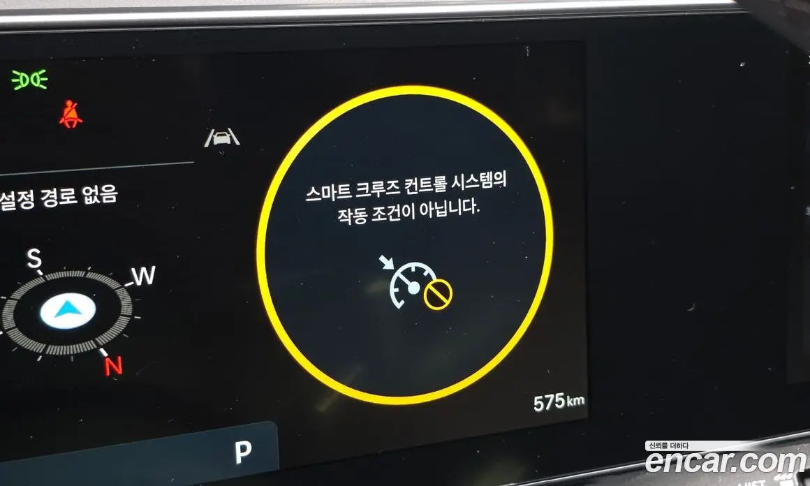 Hyundai Grandeur 2022 2.5 автомат (гидро), фото 25 Hyundai Grandeur 2022 2.5 автомат (гидро), фото 25
