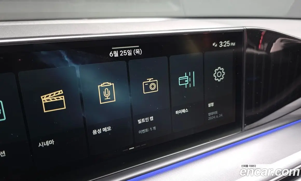 Hyundai Grandeur 2022 2.5 автомат (гидро), фото 31 Hyundai Grandeur 2022 2.5 автомат (гидро), фото 31