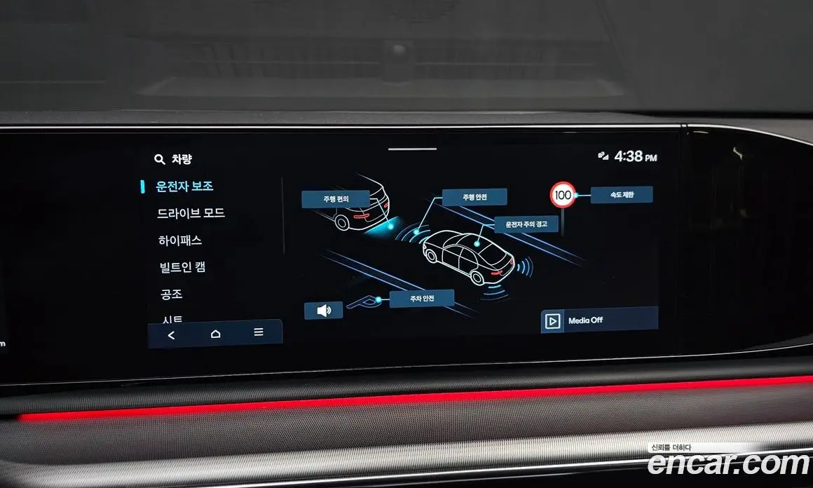 Hyundai Grandeur 2022 2.5 автомат (гидро), фото 21 Hyundai Grandeur 2022 2.5 автомат (гидро), фото 21