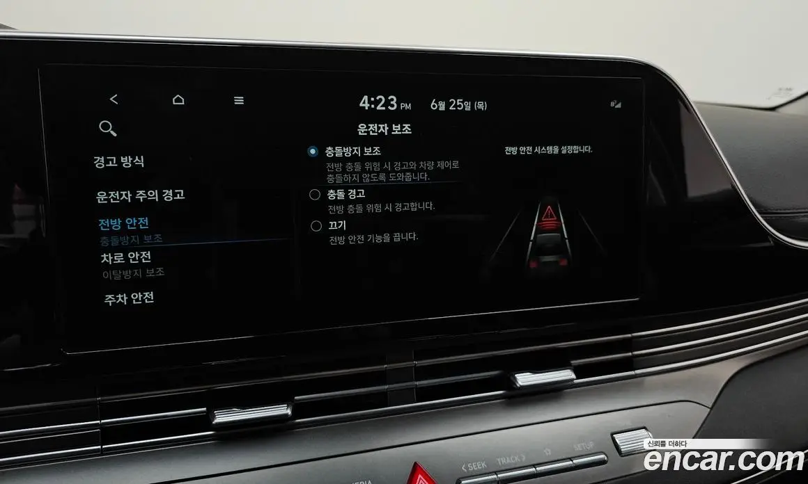 Hyundai Grandeur 2022 3.0 автомат (гидро), фото 22