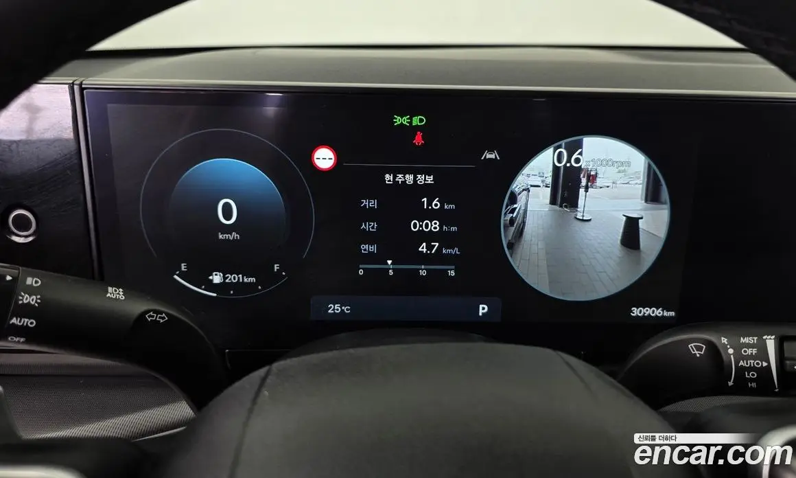 Hyundai Grandeur 2023 3.5 автомат (гидро), фото 8