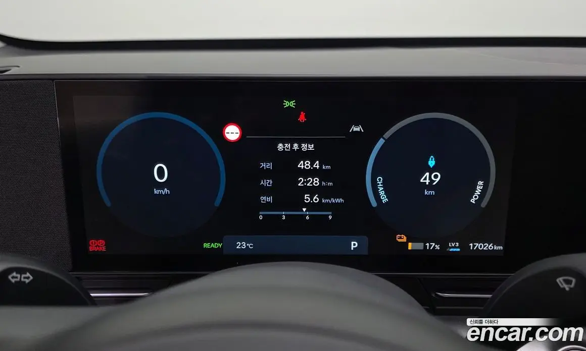 Hyundai Kona 2023 0.2 автомат (гидро), фото 11