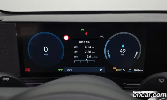 Hyundai Kona 2023 0.2 автомат (гидро), миниатюра 11