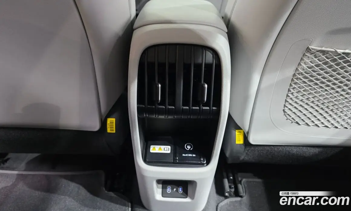 Hyundai Kona 2023 0.2 автомат (гидро), фото 25