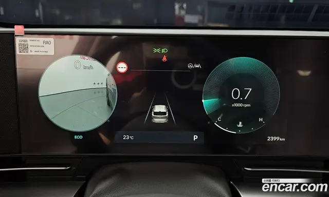 Hyundai Kona 2026 1.6 автомат (гидро), миниатюра 11