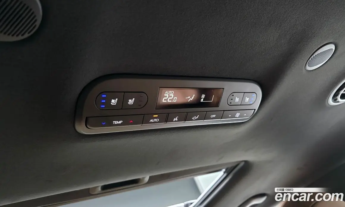 Hyundai Palisade 2025 2.5 автомат (гидро), фото 24