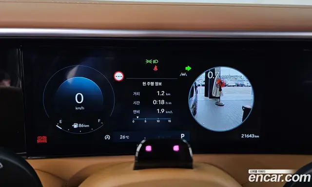 Hyundai Palisade 2025 2.5 автомат (гидро), миниатюра 11