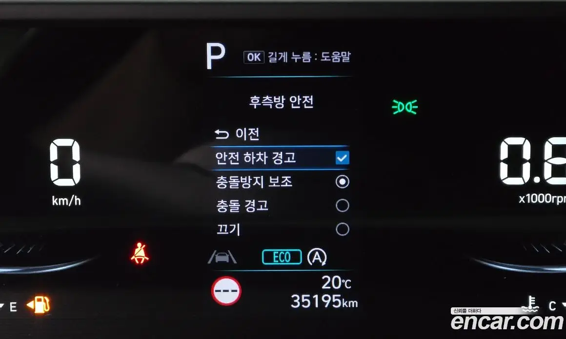Hyundai Staria 2022 2.2 автомат (гидро), фото 23