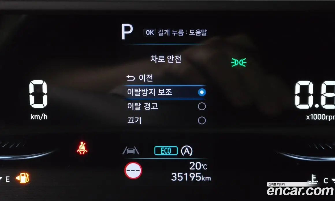 Hyundai Staria 2022 2.2 автомат (гидро), фото 24