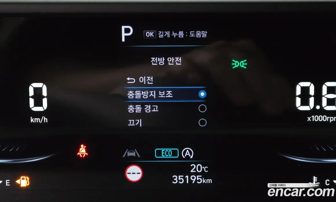 Hyundai Staria 2022 2.2 автомат (гидро), фото 27