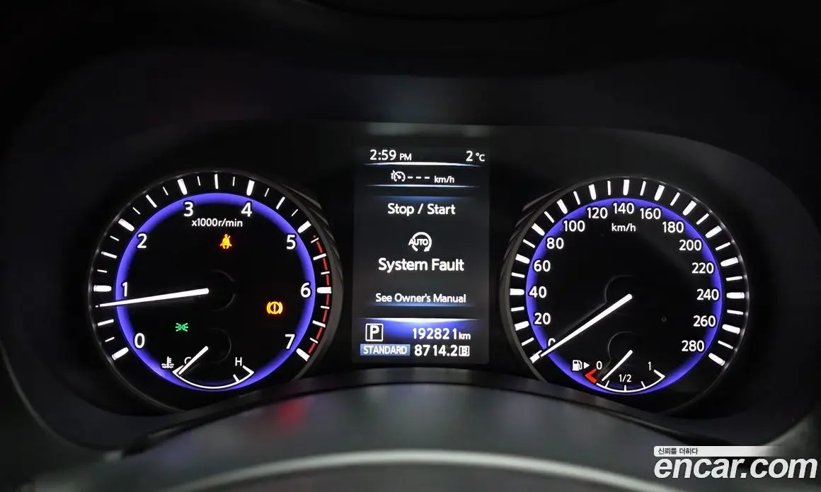 Infiniti Q50 2015 2.1 автомат (гидро), фото 8 Infiniti Q50 2015 2.1 автомат (гидро), фото 8