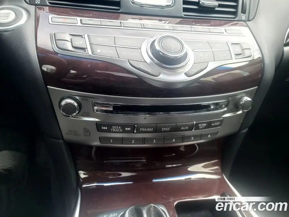 Infiniti Q70 2015 3.7 автомат (гидро), фото 12 Infiniti Q70 2015 3.7 автомат (гидро), фото 12