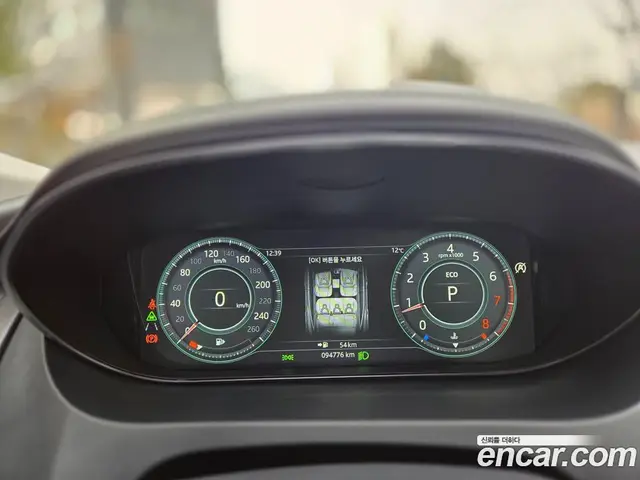 Jaguar E-Pace 2018 2.0 автомат (гидро), миниатюра 8 Jaguar E-Pace 2018 2.0 автомат (гидро), миниатюра 8