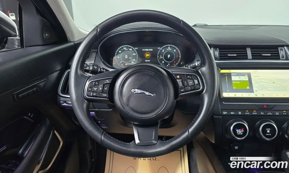Jaguar E-Pace 2019 2.0 автомат (гидро), фото 18 Jaguar E-Pace 2019 2.0 автомат (гидро), фото 18
