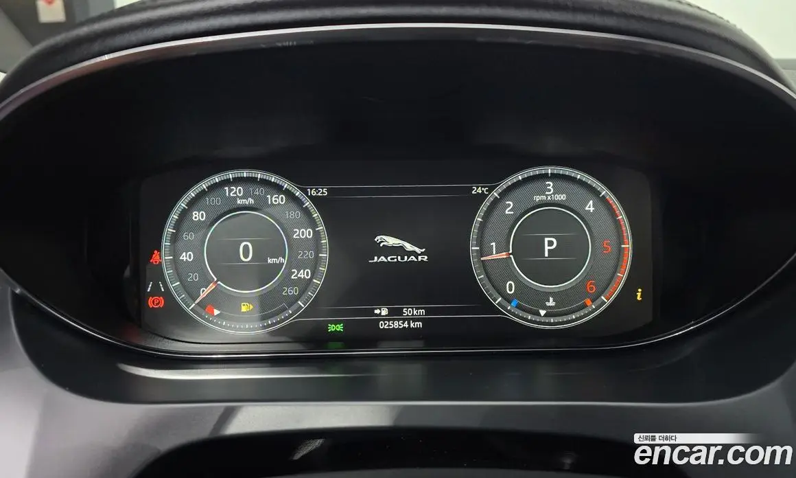Jaguar E-Pace 2019 2.0 автомат (гидро), фото 10 Jaguar E-Pace 2019 2.0 автомат (гидро), фото 10