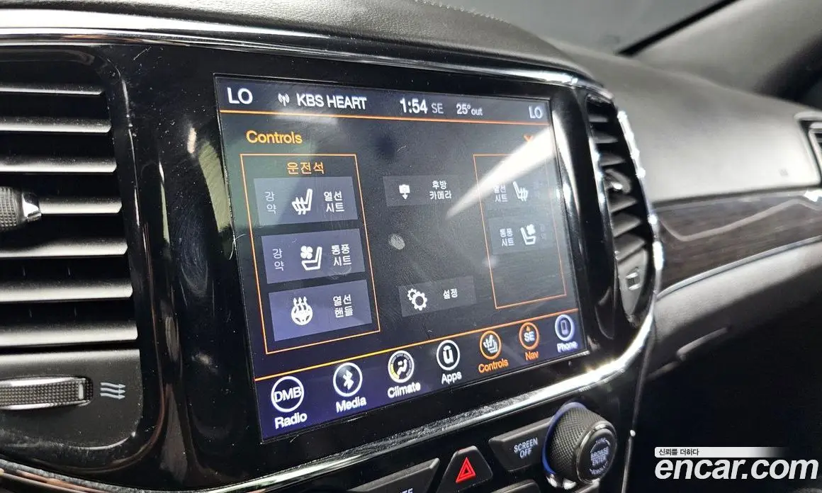Jeep Cherokee 2019 3.6 автомат (гидро), фото 15 Jeep Cherokee 2019 3.6 автомат (гидро), фото 15