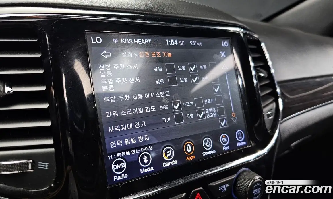 Jeep Cherokee 2019 3.6 автомат (гидро), фото 16 Jeep Cherokee 2019 3.6 автомат (гидро), фото 16