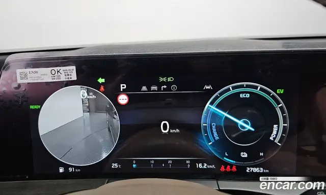 Kia K8 2023 1.6 автомат (гидро), миниатюра 8