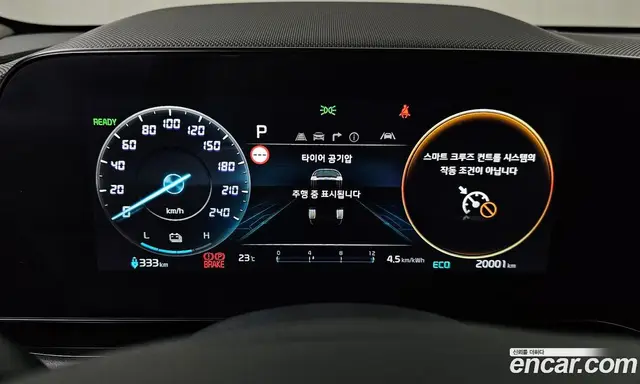 Kia Niro 2023 0.2 автомат (гидро), миниатюра 11