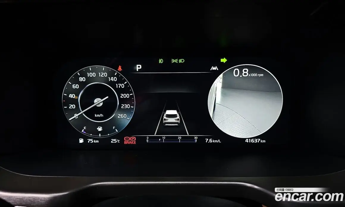 Kia Sorento 2022 2.5 автомат (гидро), фото 8