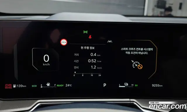 Kia Sorento 2025 1.6 автомат (гидро), миниатюра 11 Kia Sorento 2025 1.6 автомат (гидро), миниатюра 11