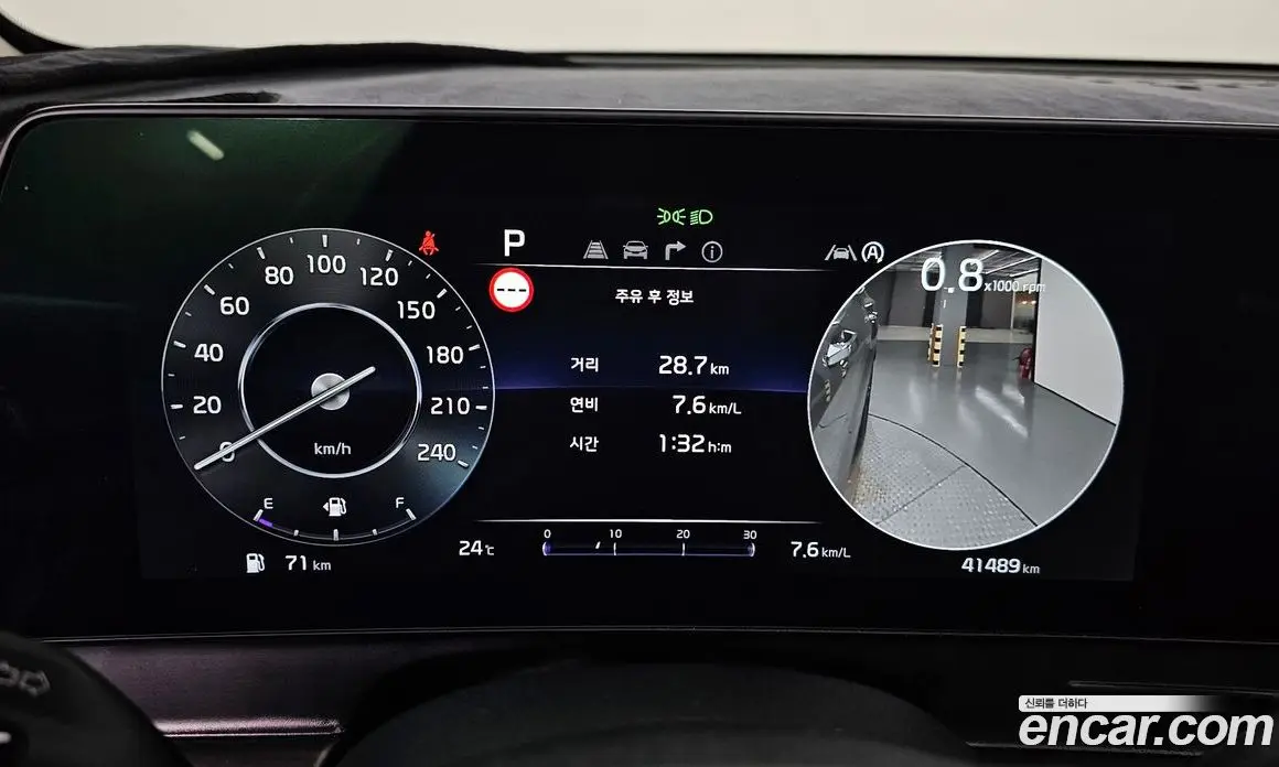 Kia Sportage 2022 1.6 автомат (гидро), фото 8