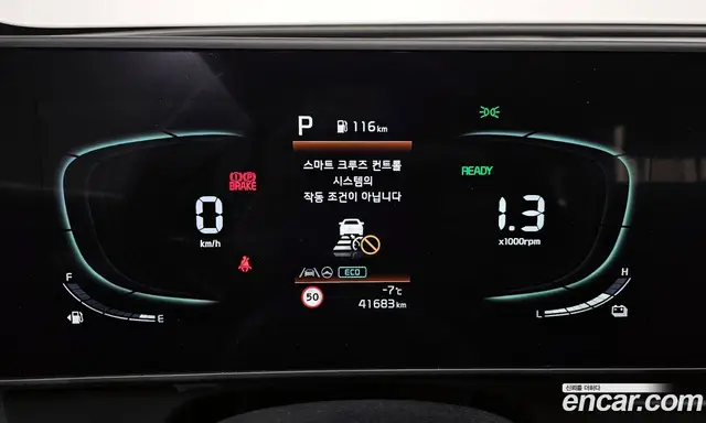 Kia Sportage 2023 1.6 автомат (гидро), миниатюра 8
