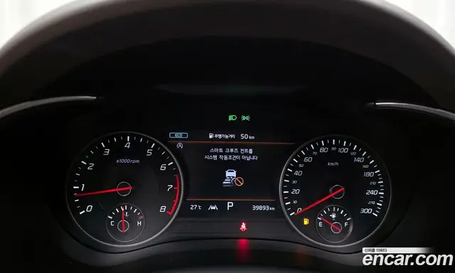 Kia Stinger 2021 2.5 автомат (гидро), миниатюра 11