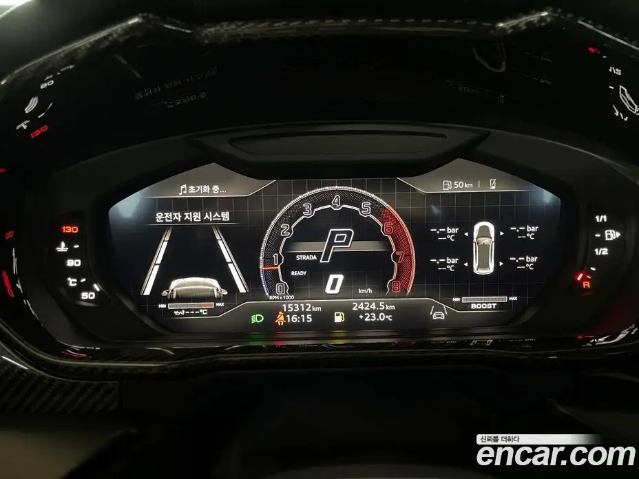 Lamborghini Urus 2024 4.0 автомат (гидро), фото 8 Lamborghini Urus 2024 4.0 автомат (гидро), фото 8
