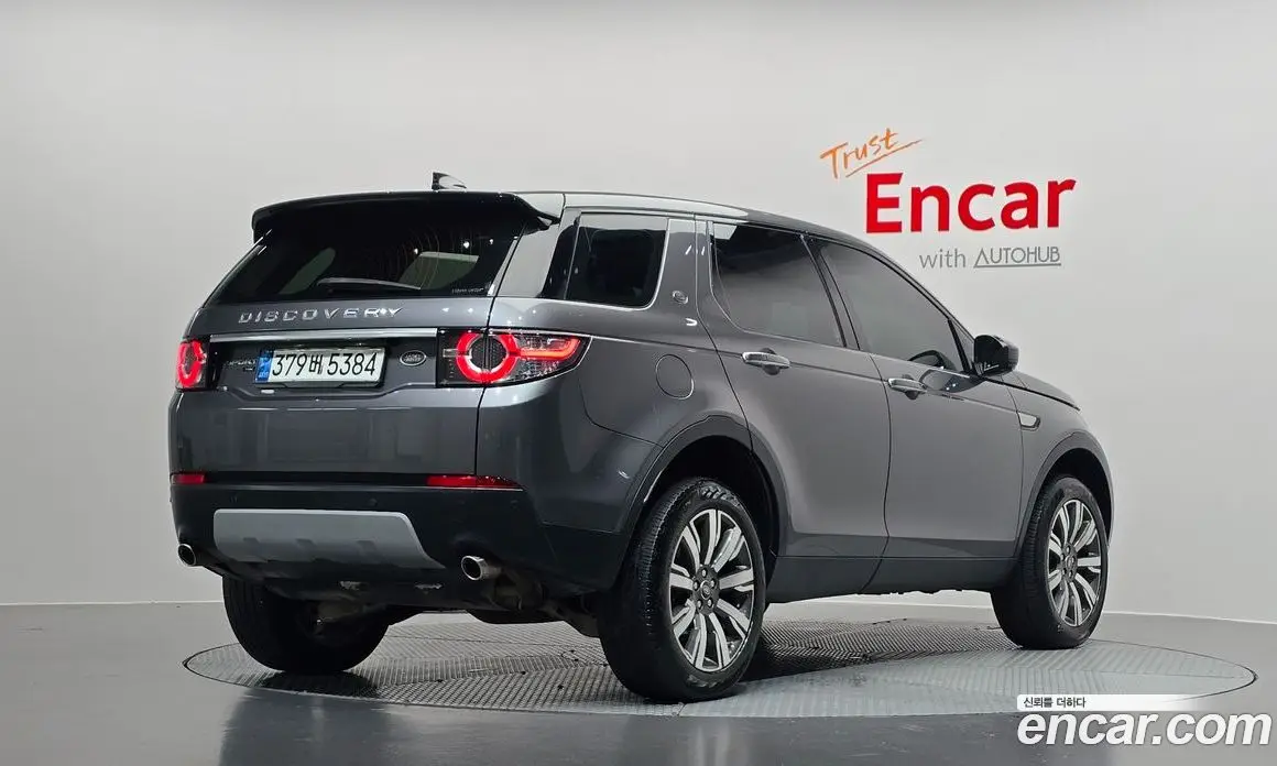 Land Rover Discovery Sport 2017 2.0 автомат (гидро), фото 2 Land Rover Discovery Sport 2017 2.0 автомат (гидро), фото 2