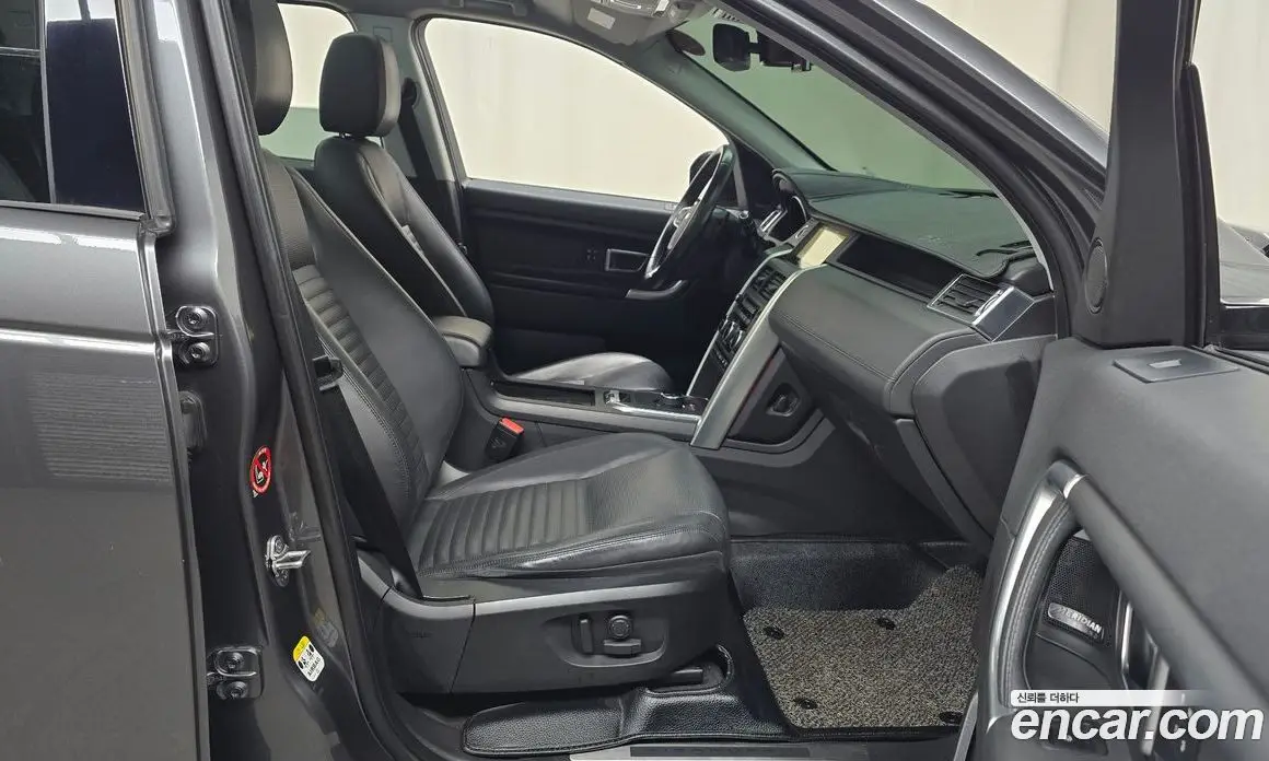 Land Rover Discovery Sport 2017 2.0 автомат (гидро), фото 16 Land Rover Discovery Sport 2017 2.0 автомат (гидро), фото 16