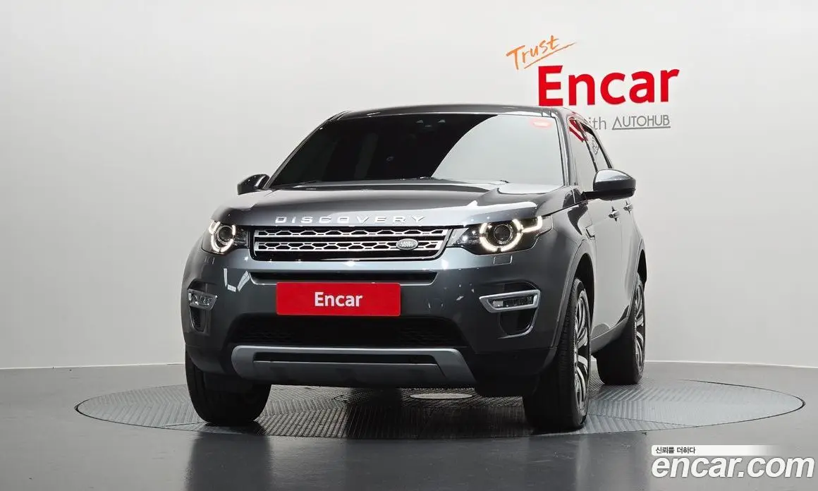 Land Rover Discovery Sport 2017 2.0 автомат (гидро), фото 3 Land Rover Discovery Sport 2017 2.0 автомат (гидро), фото 3